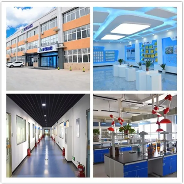 97792-45-5 R&D center